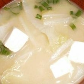 大根ねぎ豆腐白菜の味噌汁